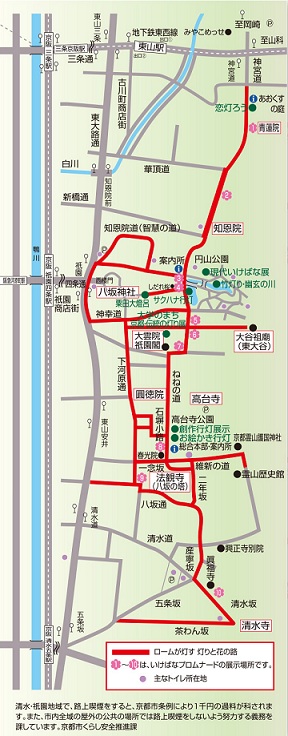 map_2017